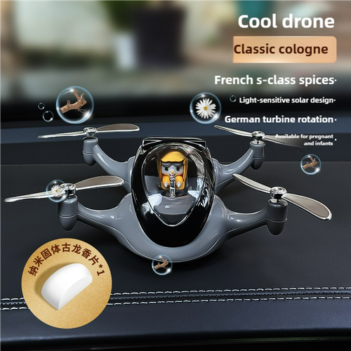 Netflix explosive car interior deodorization car perfume premium feeling ornaments car solar drone car incense