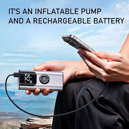 Portable car-mounted high-pressure inflatable air pump mobile phone power bank