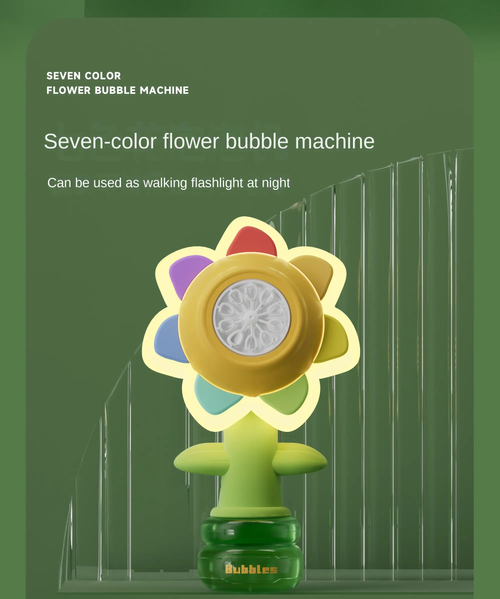 Colorful Flower Bubble Machine with Night Light and USB Rechargeable