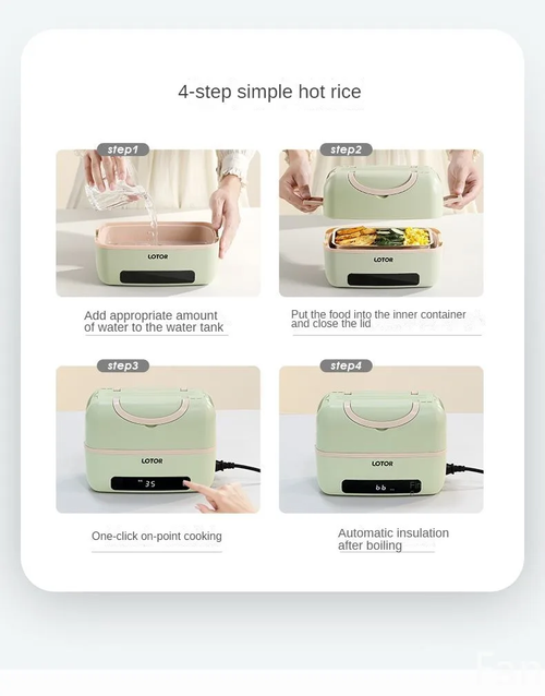 1.2L Electric Heating Lunch Box 9.5H Timer Mini Thermal Box Double Layer Rice Steamer for Office Workers Lunch Box Electric