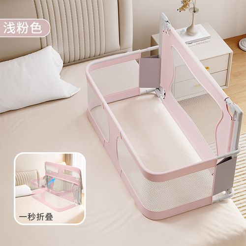 Baby bedside crib, foldable.