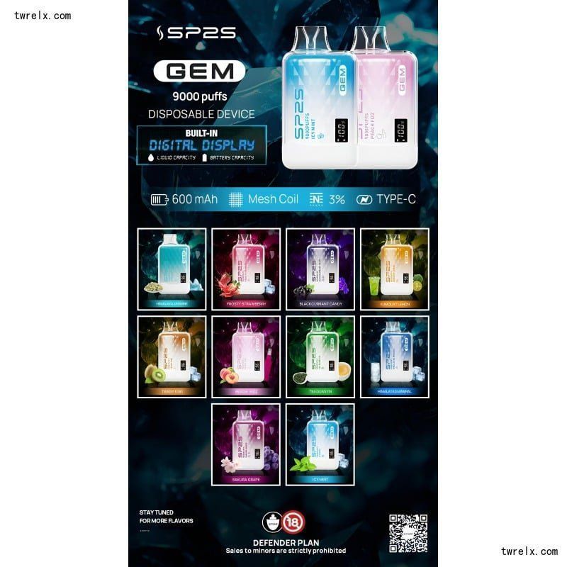 全新上市 SP2S 9000 PUFFS 思博睿一次性拋棄式電子煙