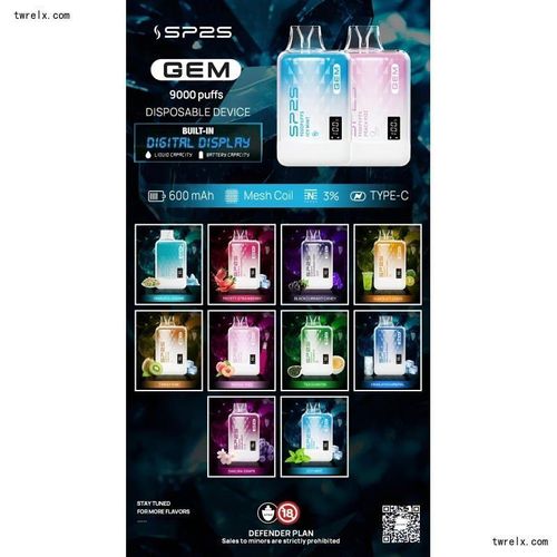 全新上市 SP2S 9000 PUFFS 思博睿一次性拋棄式電子煙