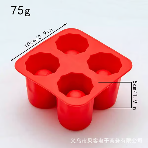 🔥Most popular products🔥-Ice cup mold