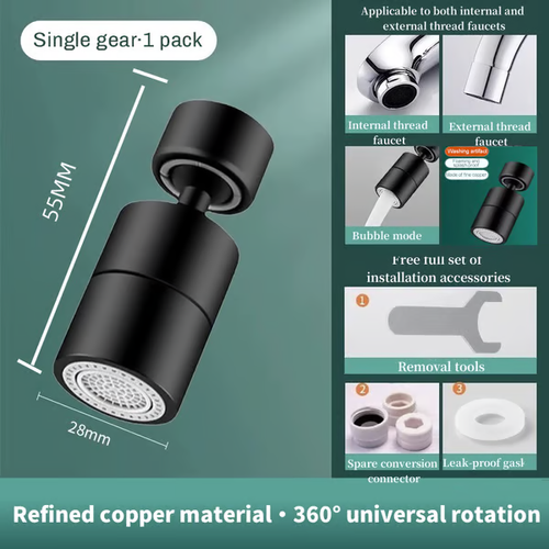 💥Kitchen sink faucet universal splash-proof washing artifact universal joint