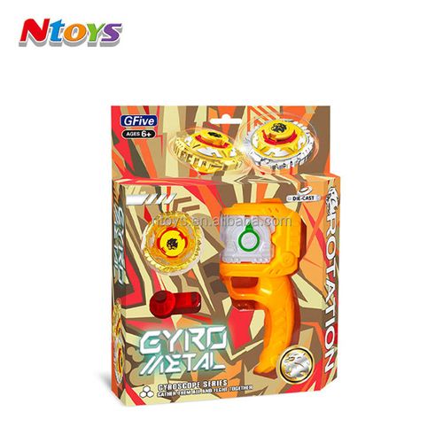 Children's gyroscope, gyroscope toy, children's metal spinner