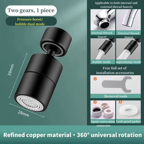 💥Kitchen sink faucet universal splash-proof washing artifact universal joint