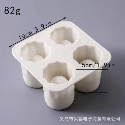 🔥Most popular products🔥-Ice cup mold