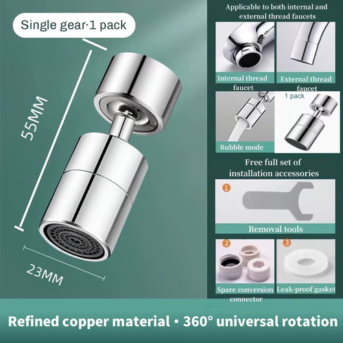 💥Kitchen sink faucet universal splash-proof washing artifact universal joint