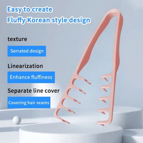 Textured styling comb（🔥Buy 1 get 1 free✨2 pcs）