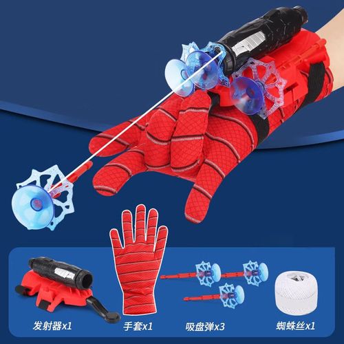 Spider M role-playing costume launcher gloves spider web shooter children's novelty & role-playing spider hero fun toy
