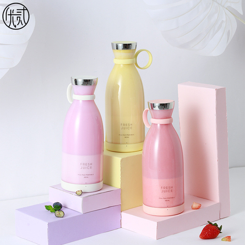 USB Rechargeable Mini Blender