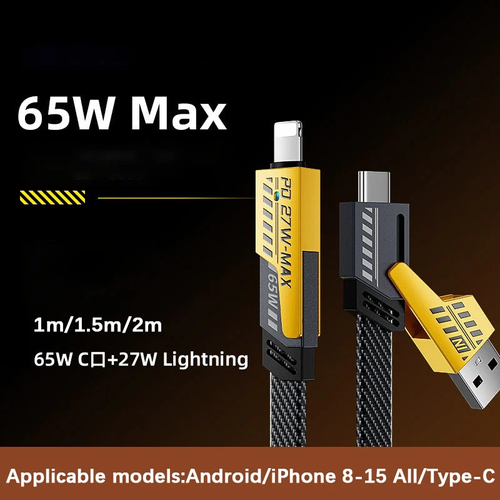 Nylon braided car fast charging 4-in-1