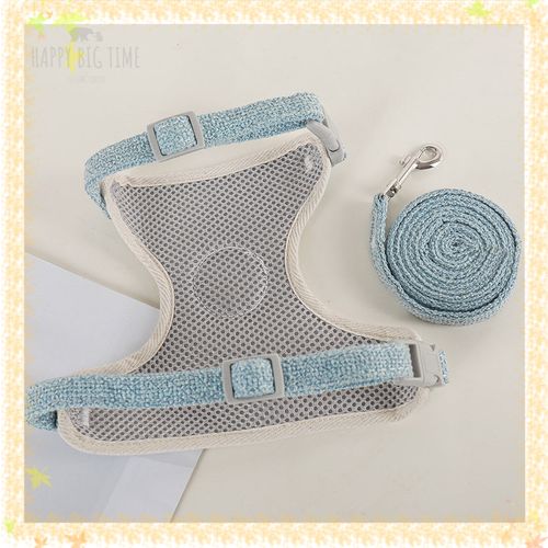 Adjustable Pet Harness Leash Set Training Walking Leads
