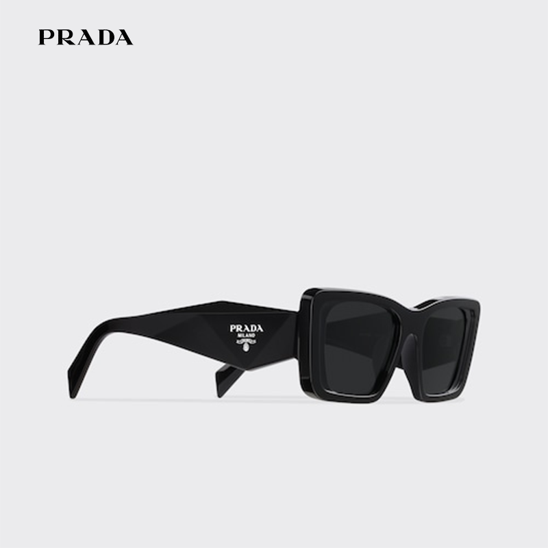 PRADA Acetátové slnečné okuliare z kolekcie Prada Symbole.