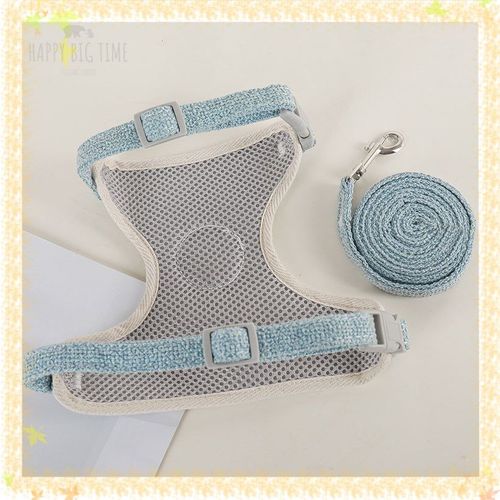 Adjustable Pet Harness + Leash Set Training Walking Leads for Small Cats Dogs Vest Harness Collar Adjust Leashes