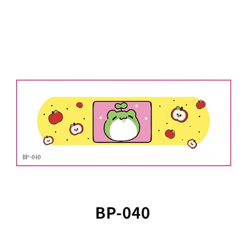 New Waterless Creative Simulation Band-Aid Waterproof Sweat Concealer Invisible Meat Color Bump Scar Birthmark Sticker Fashion