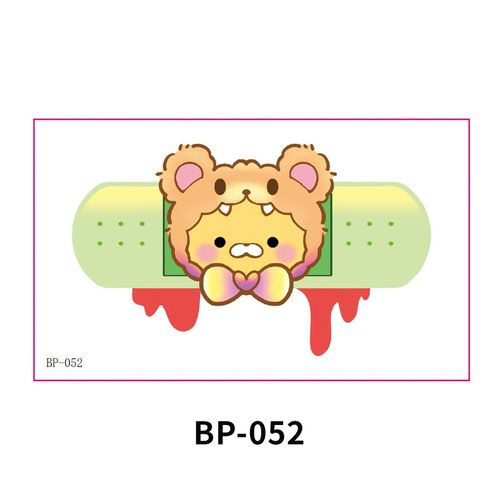 New Waterless Creative Simulation Band-Aid Waterproof Sweat Concealer Invisible Meat Color Bump Scar Birthmark Sticker Fashion