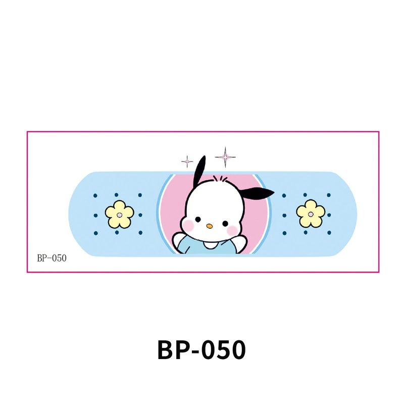 New Waterless Creative Simulation Band-Aid Waterproof Sweat Concealer Invisible Meat Color Bump Scar Birthmark Sticker Fashion