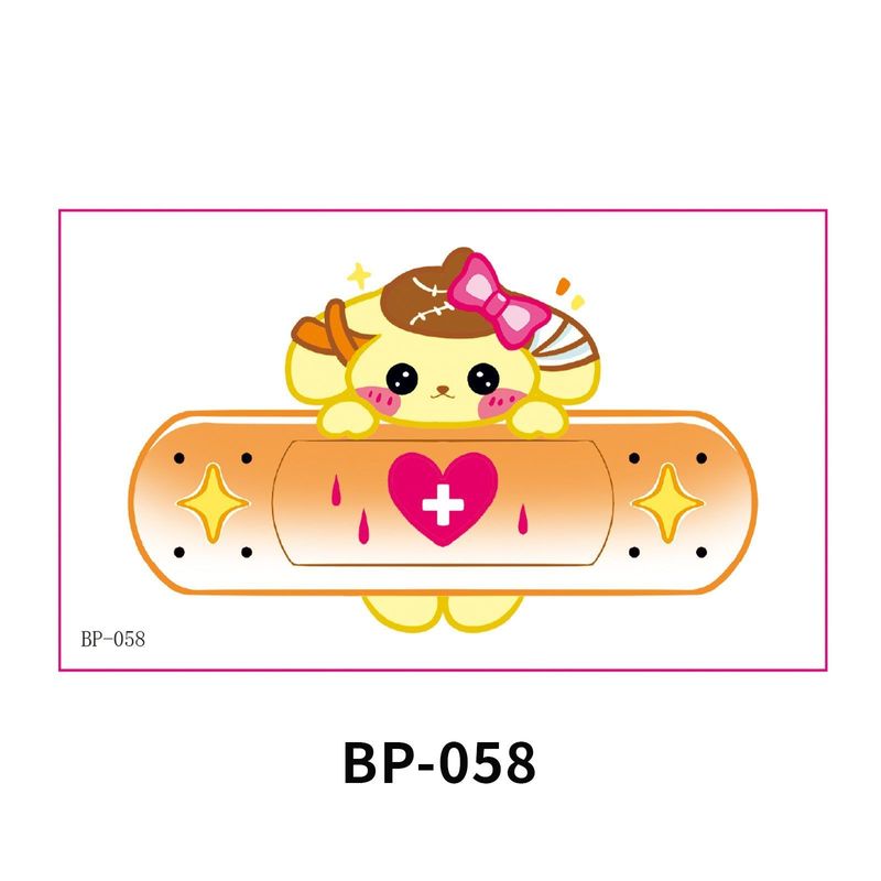 New Waterless Creative Simulation Band-Aid Waterproof Sweat Concealer Invisible Meat Color Bump Scar Birthmark Sticker Fashion