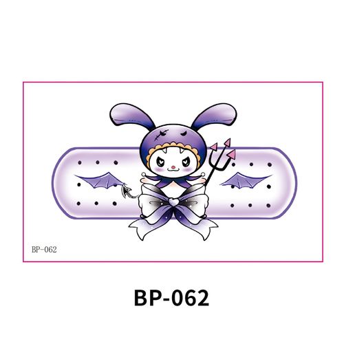 New Waterless Creative Simulation Band-Aid Waterproof Sweat Concealer Invisible Meat Color Bump Scar Birthmark Sticker Fashion