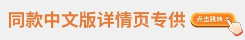 New Laser Makeup Eye Sticker For Makeup Beginners Hand Disabled Party Eye With Tattoo Sticker Disposable Sticker
