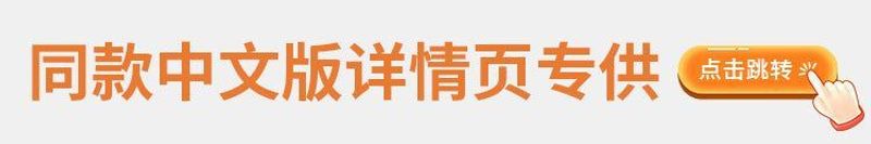 New Laser Makeup Eye Sticker For Makeup Beginners Hand Disabled Party Eye With Tattoo Sticker Disposable Sticker