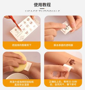 productThumbnail