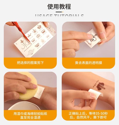 New Laser Makeup Eye Sticker For Makeup Beginners Hand Disabled Party Eye With Tattoo Sticker Disposable Sticker