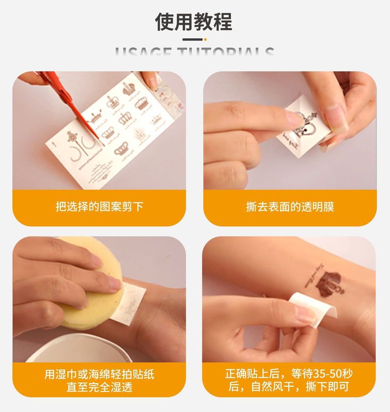 New Laser Makeup Eye Sticker For Makeup Beginners Hand Disabled Party Eye With Tattoo Sticker Disposable Sticker