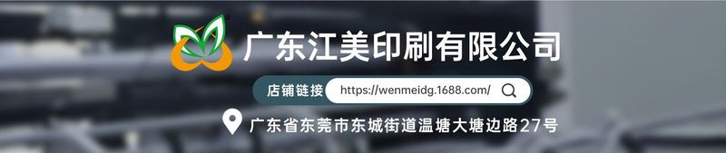 New Laser Makeup Eye Sticker For Makeup Beginners Hand Disabled Party Eye With Tattoo Sticker Disposable Sticker