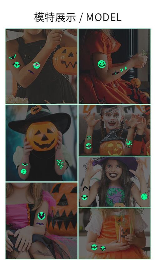 New Halloween Children Luminous Tattoo Sticker Cartoon Cross Border Bat Party Holiday Green 3D Luminous Sticker  Fashion