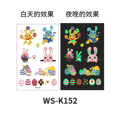 New Children's Cartoon Easter Luminous Tattoo Stickers Long Ear Rabbit Caidan Party Holiday Waterproof Sweat Face Stickers Night light