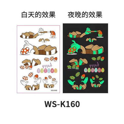 New Children's Cartoon Easter Luminous Tattoo Stickers Long Ear Rabbit Caidan Party Holiday Waterproof Sweat Face Stickers Night light