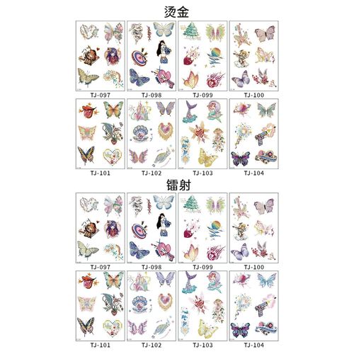 Color Butterfly Advanced Sense Bronzing Tattoo Sticker Summer Out Magazine Photography Waterproof Tattoo Sticker Fashion