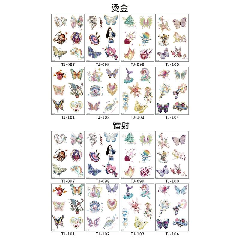 Color Butterfly Advanced Sense Bronzing Tattoo Sticker Summer Out Magazine Photography Waterproof Tattoo Sticker Fashion