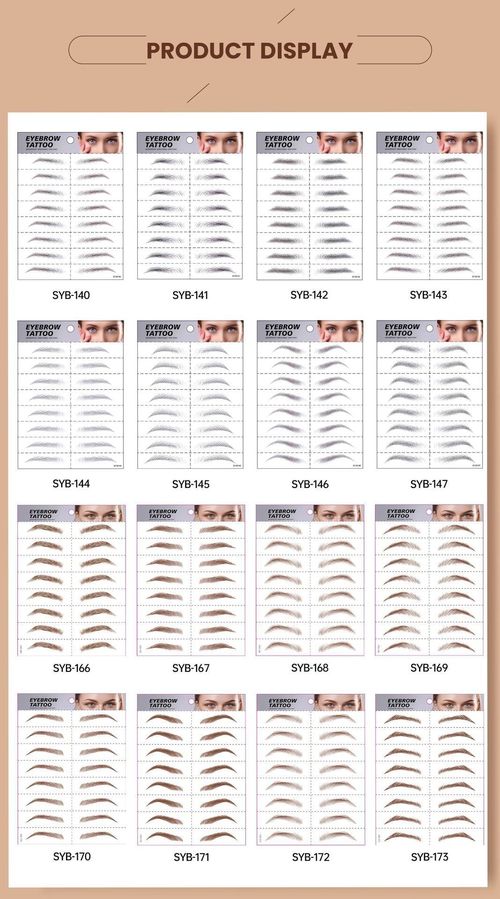 New 6D Eyebrow Stickers Realistic Eyebrow Water Transfer Printing Lazy Waterproof Makeup Tattoo Eyebrow Tattoo Stickers Fashionable