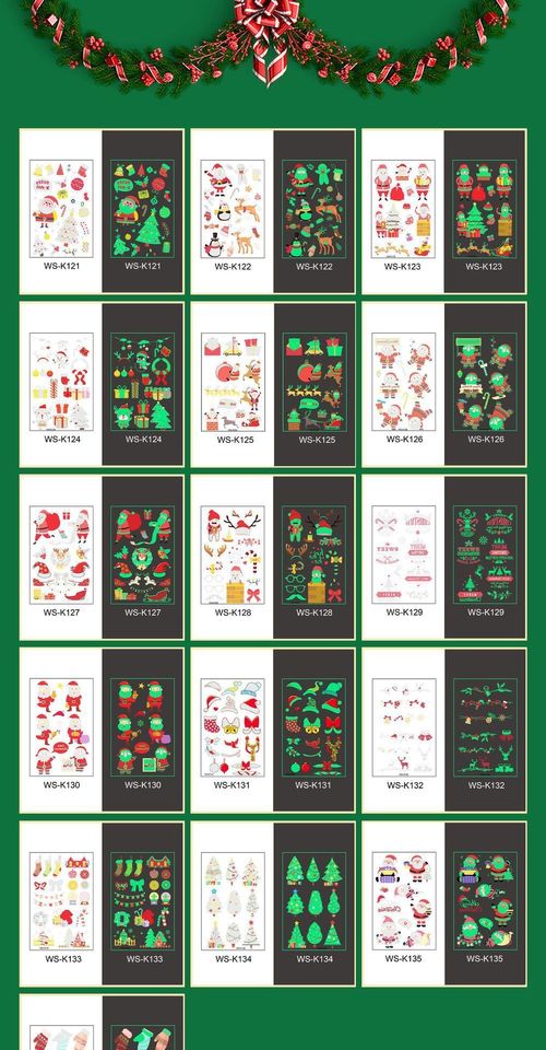 Christmas Luminous Tattoo Sticker Waterproof Luminous Kids Party Holiday Decoration Tattoo Sticker Cartoon Sticker Night light