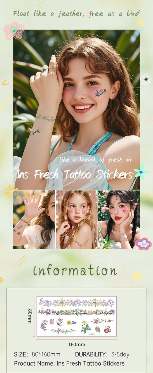 Explosive Small Fresh Adult Finger Tattoo Sticker Waterproof Cute Children's Bracelet Bracelet Scar Cover Tattoo Sticker Fashion