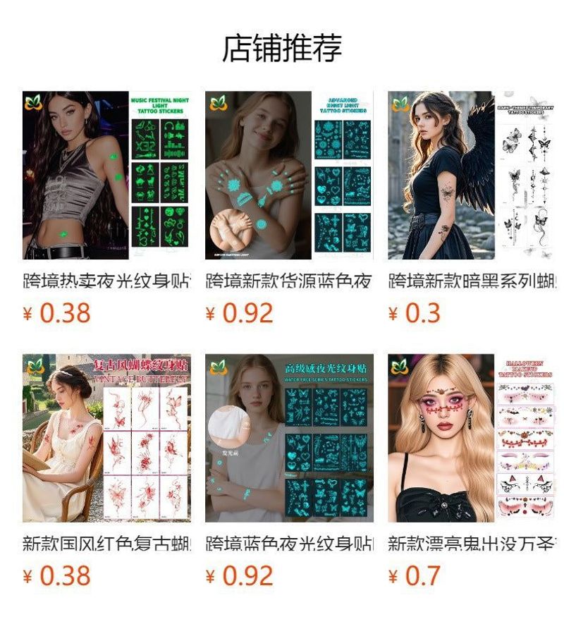 New Source Blue Luminous Henna Tattoo Temporary White Blue Luminous Tattoo Arm Waterproof Sticker  Night light