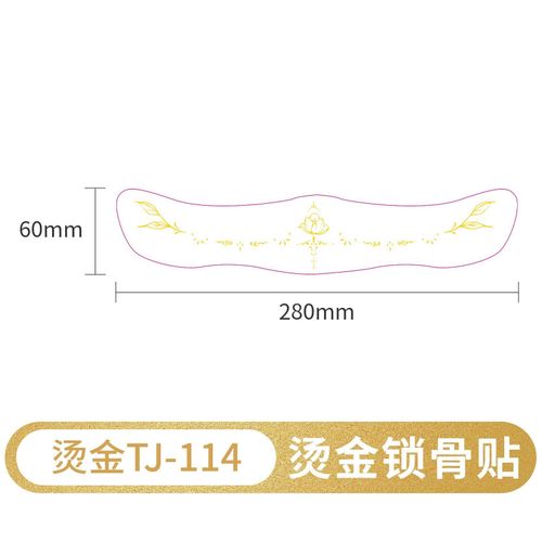 New Style Bronzing Silver Collarbone Freckles Stickers Waterproof Sweatproof European And American Collarbone Stickers Makeup Party Tattoo  Fashion