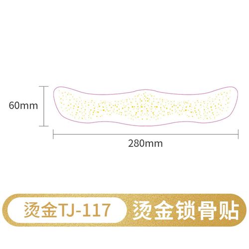 New Style Bronzing Silver Collarbone Freckles Stickers Waterproof Sweatproof European And American Collarbone Stickers Makeup Party Tattoo  Fashion