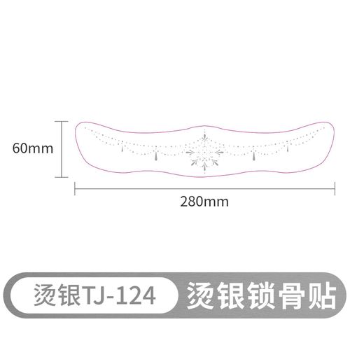 New Style Bronzing Silver Collarbone Freckles Stickers Waterproof Sweatproof European And American Collarbone Stickers Makeup Party Tattoo  Fashion
