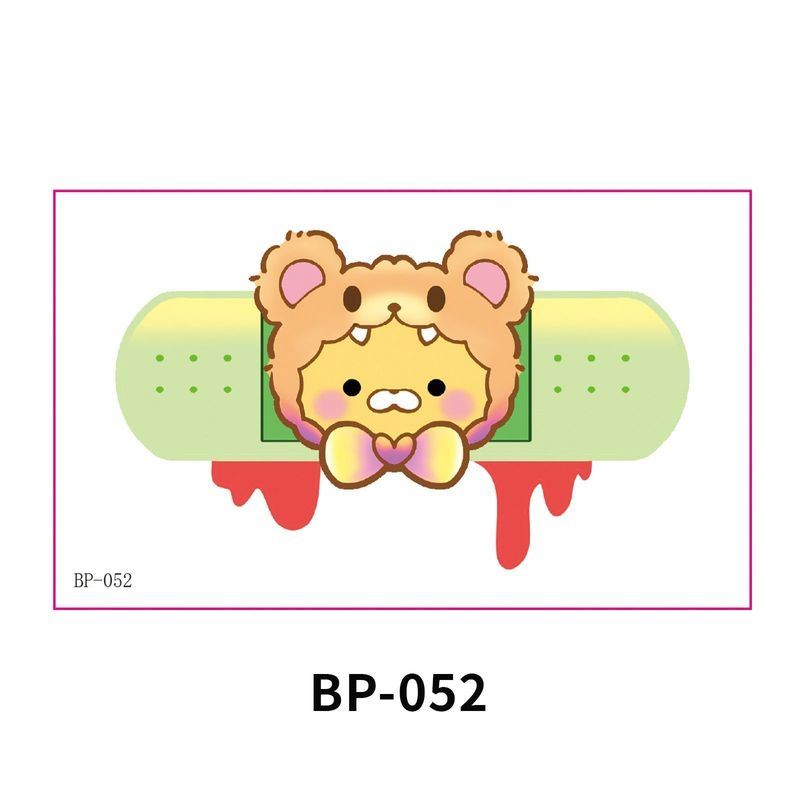 New Waterless Creative Simulation Band-Aid Waterproof Sweat Concealer Invisible Meat Color Bump Scar Birthmark StickerFashion