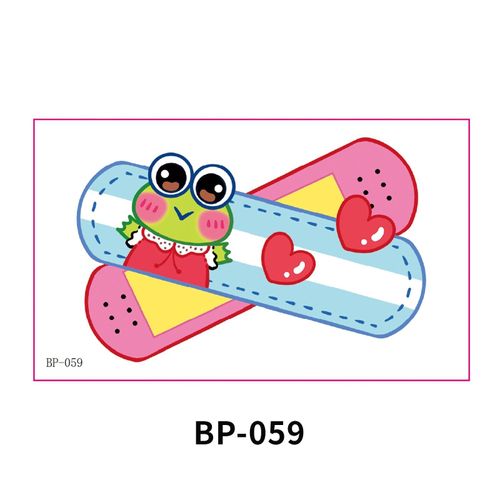 New Waterless Creative Simulation Band-Aid Waterproof Sweat Concealer Invisible Meat Color Bump Scar Birthmark StickerFashion