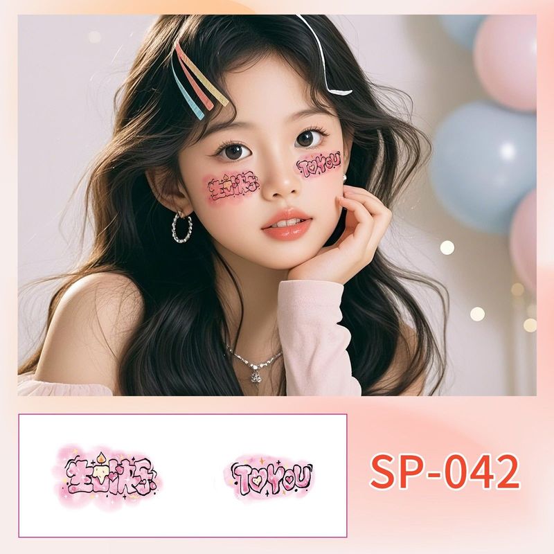 Fashion New Birthday Color Face Tattoo Sticker Advanced Butterfly Concert Novice Sweat Makeup Tattoo Sticker
