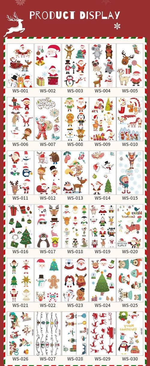 Creative Christmas Candle Tattoo Sticker DIY Candle Water Sticker Gift Box Waterproof Party Temporary Tattoo Sticker