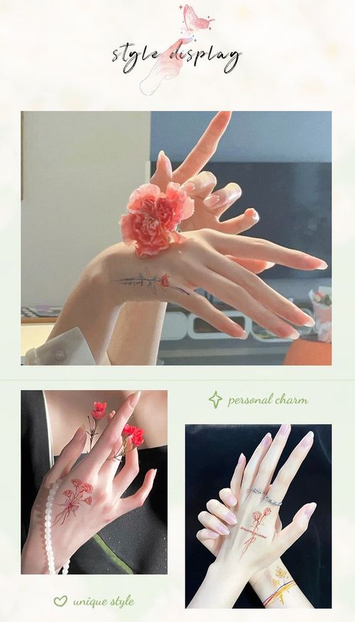 New Finger Tattoo Stickers Cute English Waterproof Long-lasting Collarbone Decorative Bracelet Disposable Tattoo Stickers Fashion