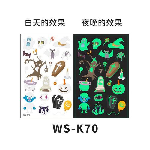 Cartoon Halloween glow-in-the-dark temporary tattoos, waterproof and sweat-resistant, long-lasting green stickers, glow-in-the-dark temporary tattoos for children's faces.