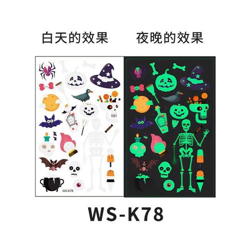 Cartoon Halloween glow-in-the-dark temporary tattoos, waterproof and sweat-resistant, long-lasting green stickers, glow-in-the-dark temporary tattoos for children's faces.